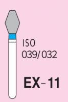 Diamond Bur FG #EX-11 - Mani